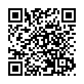 30名港澳青年走植物園共種「粵港澳青年同心樹」