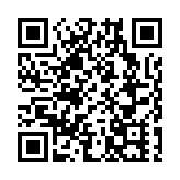 海南探索之旅出發禮在暨南大學  370餘名港澳台及內地的青年從廣州出發