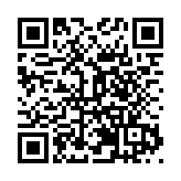 講好「兩葉一魚」生態故事  皖休寧龍田農文旅「融」出新動能