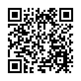 黑龍江甘南縣110餘種農林產品（食品）亮相哈爾濱