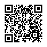 深圳葵涌赴羅湖開展高質量發展專題學習調研活動