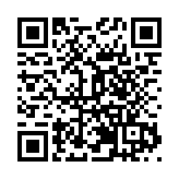 安徽巢湖：「玫瑰香」葡萄爭「鮮」上市