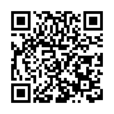 安徽休寧：雲繞山居美如畫