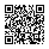 深圳坪山中心片區規劃及核心區城市設計國際諮詢預公告