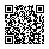 稻生萬物·2023「紅海灘1號杯」 盤錦大米文創大賽主題發布昨舉行