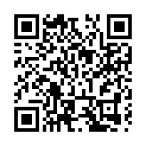 院士領銜、大咖雲集，聽日共話「數實融合」新趨勢