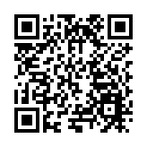 莞銅開展籃球交流活動 促進東西部協作