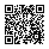 總投資約42億 莞鳳崗重大項目開工建設跑出「加速度」