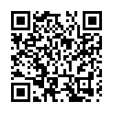 「相約青島攜手同行」青台中學生海洋文化研學營結業