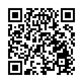 大灣區首個空天產業總部基地啟用  首批企業入駐星通大廈 打造百億元產業集聚區