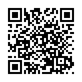 【開市焦點】港股低開207點   ATMJX拖累大市