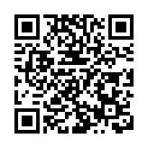 【財通AH】今年A股最大IPO來襲