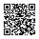 旅行必睇 | 機管局推上門行李託運服務 首件收費370元