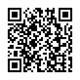 央行：較敏感數據項加工後無法識別至特定個人、組織時可降低敏感性層級