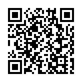 元朗各界社團領袖慶香港回歸26周年 組織交流團赴羅湖及清遠調研考察