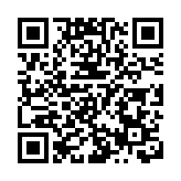 以色列總理內塔尼亞胡接受心臟起搏器植入手術