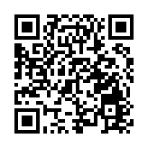 國家發改委：擬於近日啟用並正式開展民間投資項目推介工作