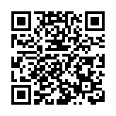 港元拆息全線跌 1個月拆息連跌2日