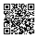 深圳以高品質生態環境支撐高質量發展 力爭到2025年生態環境質量達到國際先進水平