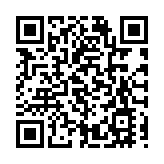 深圳河入海口鳥類升至167種 最大記錄數升至3740隻