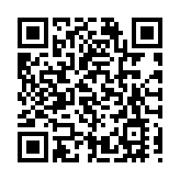 名媛碎屍案｜重案組返龍尾村重組案情 案件7月31日再訊