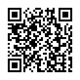 六合彩暑期金多寶25日攪珠 一注獨中頭獎高達5000萬