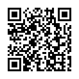 滙豐為本地青少年推革新銀行服務  新客可享高達388元獎賞及手機