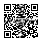 外傭賣戶口洗黑錢 警方拘31人涉5700萬元