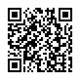 梁振英：羅冠聰可做爭取英國人歸還文物的工作 如果不做就說明他只是沐猴而冠