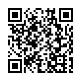 消防員騙財務公司貸款30萬元遭廉署起訴 被判200小時社服令