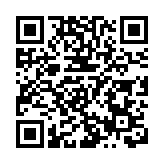 運輸署：沙頭角跨境車25日起改蓮塘口岸過境