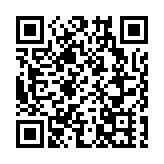 海關深圳灣管制站檢1900件假貨 市值約100萬元