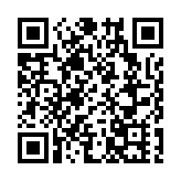 發改委：近期民企發行基礎設施REITs熱情明顯提升