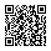 經民聯反對日本政府排放核廢水