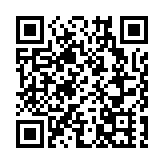 香港惠州大亞灣聯誼會第二屆會董會就職典禮