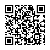 張雨霏女子100米蝶泳「封后」 奪個人世錦賽首金