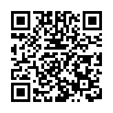 國家應急管理部：迅速開展校園安全、運動場館等隱患排查整治