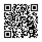 推特商標正式改為X 藍鳥logo成為歷史