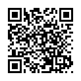 第十三屆漫博會合作項目超3500個  線上觀眾超2100萬人次