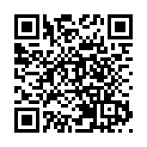 通貝里堵塞瑞典港口罪成 被控不遵從警察命令遭罰款