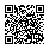 沙特希拉爾出3億歐元天價 冀從PSG買下麥巴比