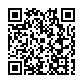 2023年「我的民俗相冊」——內地與港澳青少年民俗攝影獲獎作品頒獎典禮在京舉行