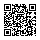 國道G219西藏段暨茶馬古道昌都段旅遊推介會在蓉舉行