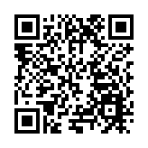 兩岸四地「愛我中華」青年大匯聚火車團抵達海南三亞