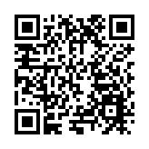 2023瀋陽創新創業大賽啟動 培育壯大城市發展新動能