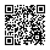 海南昌江融媒喜獲全國大獎