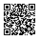 四川江油上榜賽迪百強縣榜單 位列全國百強縣第89名