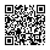 泉州市洛江區舉辦泉台文化交流活動