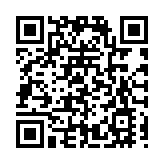 快招商快落地   浙大網新·祁門科創產業園啟航