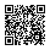 黑龍江雙鴨山：做好「旅遊+」融合文章 推動全域旅遊高質量發展